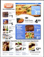 image of March 17, 2005 - number 103