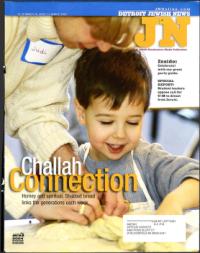 image of March 24, 2005 - number 1