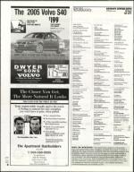 image of March 24, 2005 - number 8