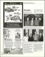 image of March 24, 2005 - number 12