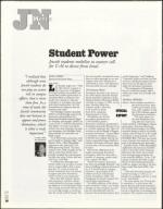 image of March 24, 2005 - number 16