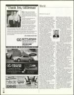 image of March 24, 2005 - number 26