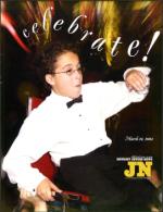 image of March 24, 2005 - number 47