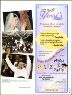 image of March 24, 2005 - number 61