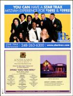 image of March 24, 2005 - number 62