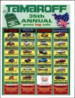 image of March 24, 2005 - number 65