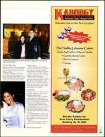 image of March 24, 2005 - number 69