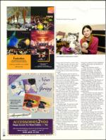 image of March 24, 2005 - number 76