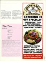 image of March 24, 2005 - number 77