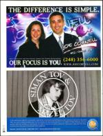 image of March 24, 2005 - number 80