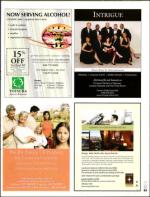 image of March 24, 2005 - number 89