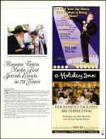 image of March 24, 2005 - number 95