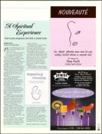 image of March 24, 2005 - number 109