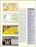 image of March 24, 2005 - number 114