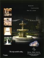 image of March 24, 2005 - number 117