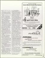 image of March 24, 2005 - number 123