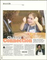 image of March 24, 2005 - number 124