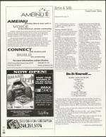 image of March 24, 2005 - number 126