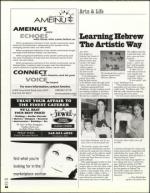 image of March 24, 2005 - number 128