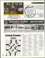 image of March 24, 2005 - number 154