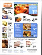 image of March 24, 2005 - number 163