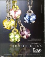 image of March 31, 2005 - number 2