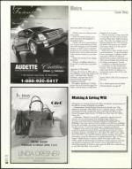 image of March 31, 2005 - number 18