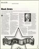 image of March 31, 2005 - number 41