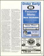 image of March 31, 2005 - number 51