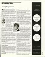 image of April 07, 2005 - number 5