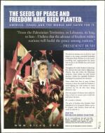 image of April 07, 2005 - number 7