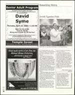 image of April 07, 2005 - number 12