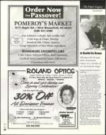 image of April 07, 2005 - number 20