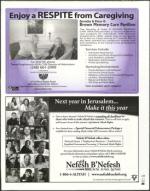 image of April 07, 2005 - number 25