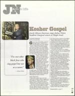 image of April 07, 2005 - number 55