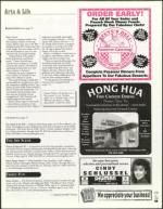 image of April 07, 2005 - number 59