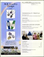 image of April 07, 2005 - number 64