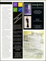 image of April 07, 2005 - number 67