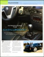 image of April 07, 2005 - number 70