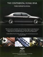 image of April 07, 2005 - number 71