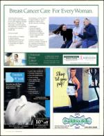 image of April 07, 2005 - number 84