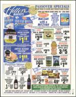 image of April 07, 2005 - number 93