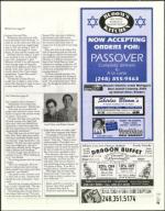 image of April 07, 2005 - number 103