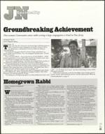 image of April 07, 2005 - number 109