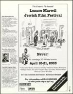 image of April 07, 2005 - number 111