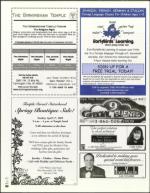 image of April 07, 2005 - number 114