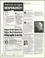 image of April 07, 2005 - number 122