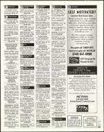 image of April 07, 2005 - number 125