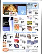 image of April 07, 2005 - number 151