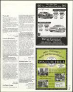 image of April 14, 2005 - number 7